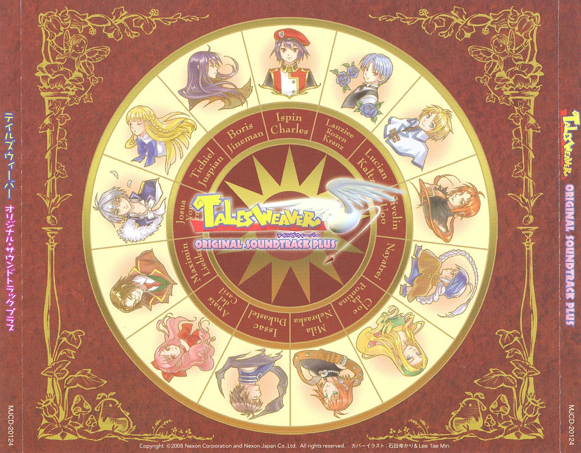 TalesWeaver Original Soundtrack Plus (2008) MP3 - Download